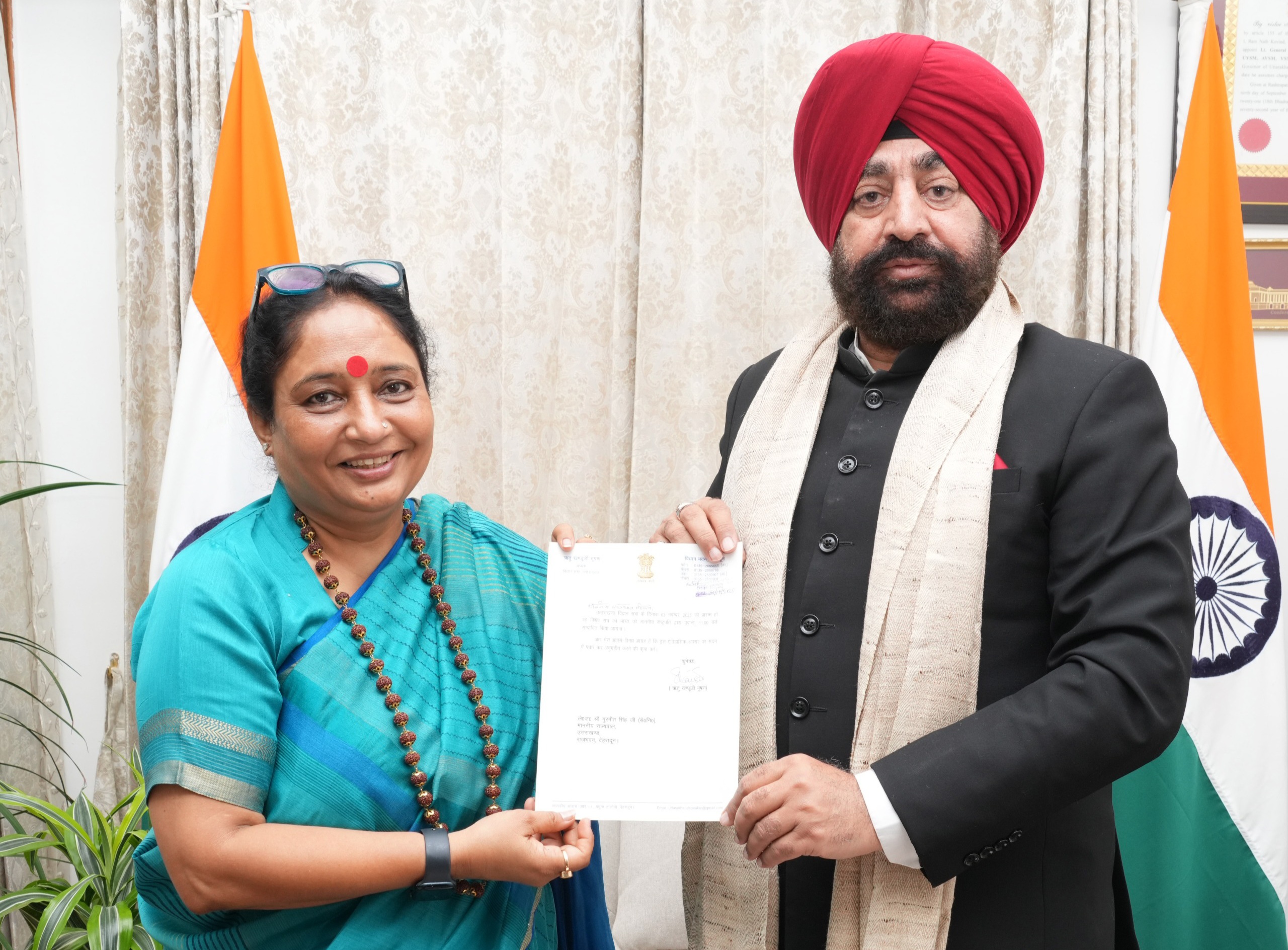 स्पीकर ऋतु खण्डूड़ी ‘‘भूषण’’ ने राज्यपाल को विधानसभा के विशेष सत्र के लिए किया आमंत्रित   