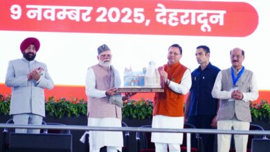 राज्य स्थापना दिवस रजत जयंती उत्सव : सीएम पुष्कर धामी ने कहा – विकसित भारत के लिए विकसित उत्तराखंड” के मंत्र पर चल रहा उत्तराखंड