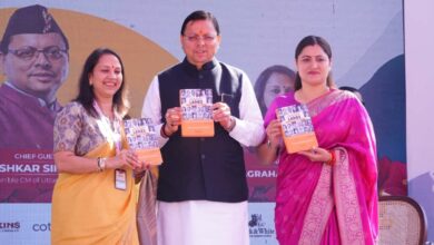 दून इंटरनेशल स्कूल में देहरादून लिटरेचर फेस्टिवल: मुख्यमंत्री धामी बोले- साहित्य भावनाओं,विचारों और अनुभवों को व्यक्त करने का सशक्त माध्यम