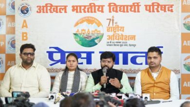 परेड ग्राउंड देहरादून में 28 नवंबर से शुरू होगा अभाविप का 71वाँ राष्ट्रीय अधिवेशन, देशभर से 1500 से अधिक प्रतिनिधि होंगे शामिल