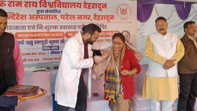 श्री महंत इन्दिरेश अस्पताल के फ्री मेडिकल कैंप  का 1226 मरीजों ने उठाया लाभ, मुख्य अतिथि स्पीकर ऋतु  खण्डूड़ी ने किया शिविर का शुभारंभ