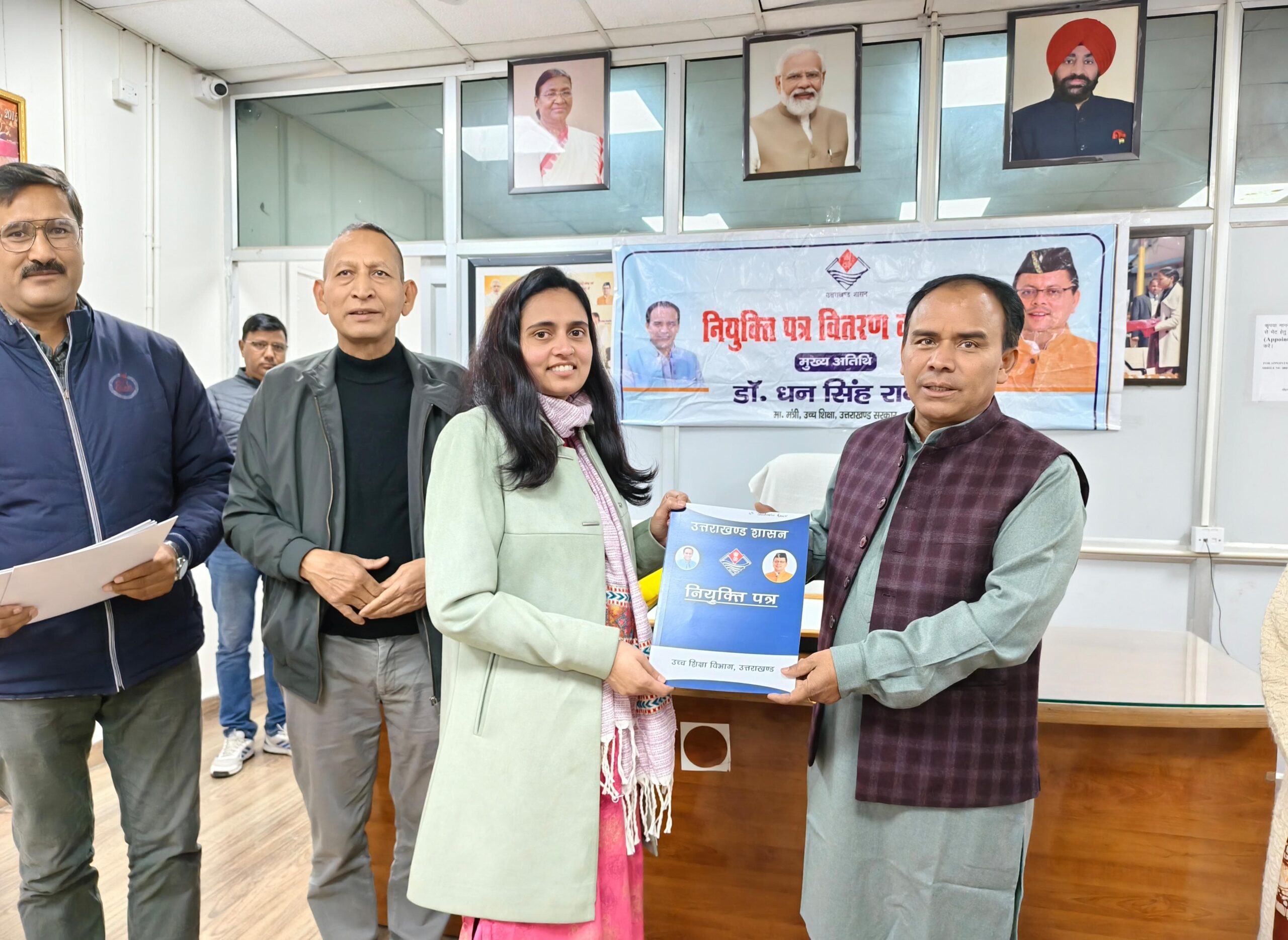 बड़ी सौगात –  उच्च शिक्षा विभाग को मिले 5 सहायक पुस्तकालयाध्यक्ष, उच्च शिक्षा मंत्री डॉ. रावत ने वितरित किये नियुक्ति पत्र