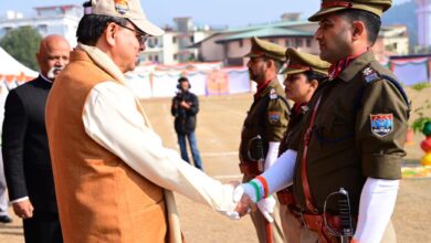 प्रान्तीय रक्षक दल के ‘स्थापना दिवस’ पर आयोजित रैतिक परेड कार्यक्रम में शामिल हुए मुख्यमंत्री धामी,  पीआरडी जवानों के लिए एक विशिष्ट प्रशिक्षण संस्थान की स्थापना की घोषणा, कार्यों को सराहा