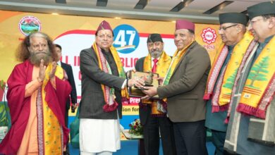 मुख्यमंत्री धामी ने देहरादून में किया 47वीं ऑल इंडिया पब्लिक रिलेशन कॉन्फ्रेंस–2025 का  शुभारंभ , कहा – सरकार और जनता के बीच भरोसेमंद संवाद समय की सबसे बड़ी जरूरत, सूचना महानिदेशक बंशीधर तिवारी को PRSI ने सुशासन में उत्कृष्टता राष्ट्रीय सम्मान से नवाजा 