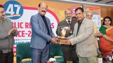 विकसित भारत @2047 के संकल्प के साथ पीआरएसआई के तीन दिवसीय राष्ट्रीय अधिवेशन का भव्य समापन – CG कैबिनेट मंत्री सुबोध उनियाल बोले –  युवा पीढ़ी को स्किल्ड बनाने की जरूरत 