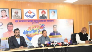 23 दिसंबर से शुरू होगी मुख्यमंत्री चैंपियंस ट्रॉफी,  26 खेल स्पर्धाएं होंगी, ट्रॉफी विजेता को मिलेंगे 5 लाख  : रेखा आर्या