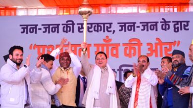 सीएम धामी ने रानीखेत विधानसभा क्षेत्र के लिए की अनेक महत्वपूर्ण घोषणाएँ – 77 करोड़ की योजनाओं का लोकार्पण व शिलान्यास