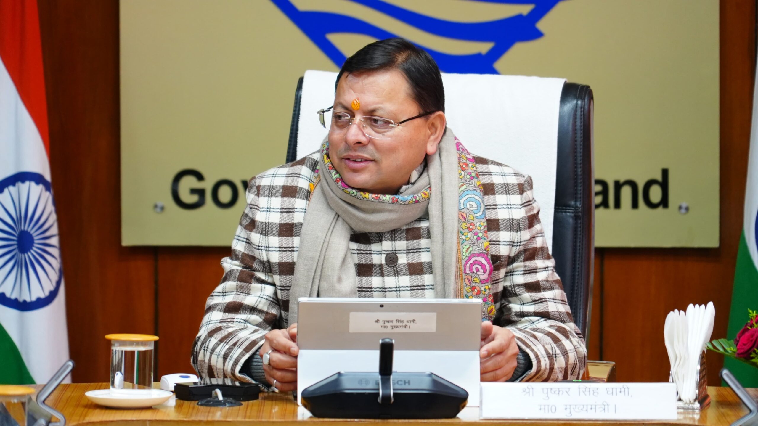 वर्ष 2025 की अंतिम संगठनात्मक बैठक में  बोले मुख्यमंत्री धामी –  विपक्षी नकारात्मकता का सामना कर, अग्रणी राज्य निर्माण की दिशा में बढ़ें आगे 