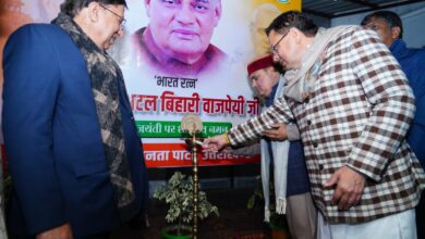अटल जयंती की पूर्व संध्या पर भाजपा मुख्यालय में दीपोत्सव का आयोजन – सीएम धामी एवं प्रदेशाध्यक्ष महेंद्र भट्ट हुए शामिल 