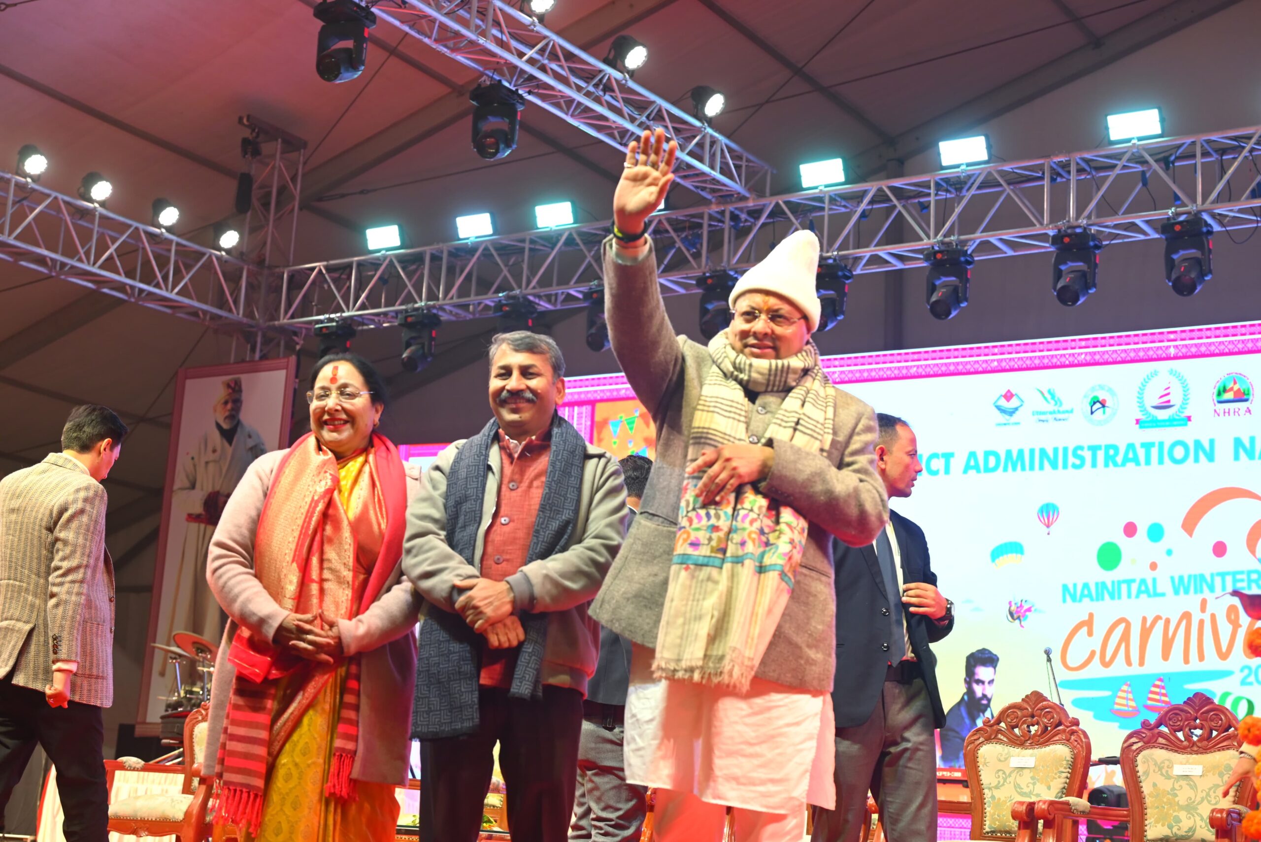 नैनीताल विंटर कार्निवाल में पहुंचे सीएम धामी – आत्मनिर्भर उत्तराखंड के लिए शीतकालीन पर्यटन को मजबूत नींव बताया