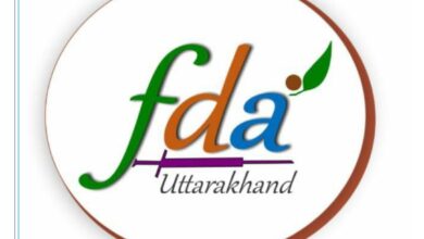 क्रिसमस–नववर्ष पर होटल-रेस्टोरेंट और मिठाई प्रतिष्ठानों पर विशेष खाद्य सुरक्षा अभियान,  जनपद स्तर पर अफसरों के नेतृत्व में विशेष टीमें गठित