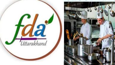 एफडीए  आम जनता को स्वास्थ्य वर्धक व सुरक्षित भोजन मुहैया कराने को लेकर लगातार प्रयासरत – उत्तराखंड में खाद्य तेल के ‘री-यूज़’ पर कड़ी निगरानी