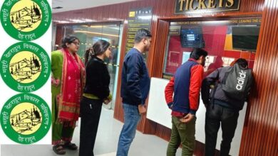 एमडीडीए की बड़ी पहल : आईएसबीटी मॉल में मल्टीप्लैक्स शुरू, पश्चिमी देहरादून को मिला आधुनिक मनोरंजन केंद्र