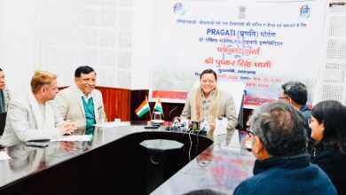 सीएम पुष्कर धामी ने कहा –  आत्मनिर्भर व  विकसित भारत के सपने को साकार करने में ‘प्रगति पोर्टल’ की अहम भूमिका 