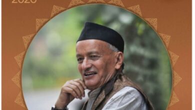 उत्तराखंड के पूर्व मुख्यमंत्री व महाराष्ट्र के पूर्व राज्यपाल  कोश्यारी को पद्म भूषण सम्मान  की घोषणा पर सीएम धामी ने जताई खुशी 