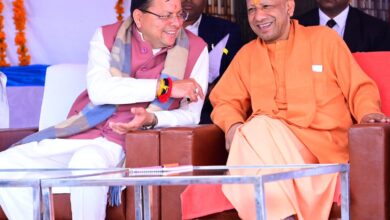 मुख्यमंत्री धामी और योगी में दिखी खास  Bonding, दोनों सीएम ने की एक  दूसरे की प्रशंसा, यमकेश्वर में स्कूली प्रोग्राम में साथ हुए शामिल, साथ-साथ की पूजा अर्चना,  विद्यालय के मेधावी छात्र-छात्राओं को किया सम्मानित 