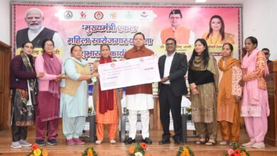 सीएम पुष्कर धामी ने किया मुख्यमंत्री एकल महिला स्वरोजगार योजना का आगाज़ :-   डीबीटी के माध्यम से 484 लाभार्थियों को भेजी 3.45 करोड़ से ज्यादा की धनराशि