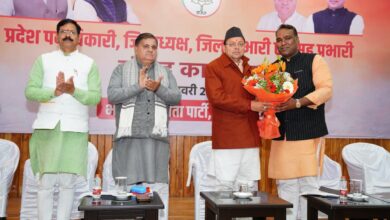 सीएम पुष्कर धामी के साथ संवाद में भाजपा संगठन पदाधिकारियों ने दिये जरूरी सुझाव , प्रदेश अध्यक्ष महेंद्र भट्ट की रही मौजूदगी 