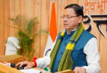 मुख्यमंत्री धामी ने  विकास योजनाओं के लिए दी 171 करोड की वित्तीय स्वीकृति , प्रदेश के अनेक क्षेत्रों में  कार्यों को मिलेगी गति