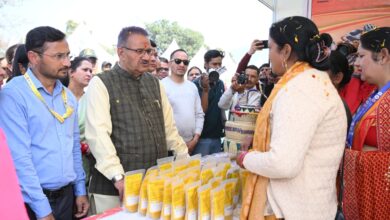 ग्राम्य विकास मंत्री जोशी चम्पावत सरस कॉर्बेट महोत्सव–2026’ में हुए शामिल , कहा – लोकल से ग्लोबल की ओर बढ़ावा दे रहा  महोत्सव 