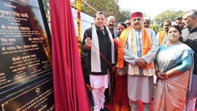 सीएम पुष्कर धामी ने कुंभ मेला हरिद्वार के लिए  234 .55 करोड़ के  34 महत्वपूर्ण कार्यों का किया शिलान्यास