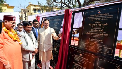 मुख्यमंत्री धामी ने घनसाली को दी 41.21 करोड़ की विकास योजनाओं की सौगात, सीएम  ने किया 8 योजनाओं का लोकार्पण व शिलान्यास