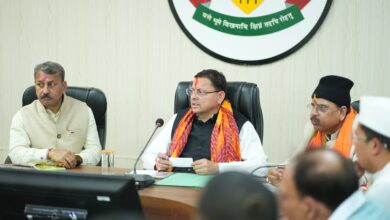 कानून व्यवस्था व विकास कार्यों पर मुख्यमंत्री धामी की अधिकारियों को दो-टूक –  मानव-वन्यजीव संघर्ष व वनाग्नि पर लगाएं प्रभावी  रोक , बंद पड़ी रानीबाग एचएमटी की भूमि पर विकसित होगा आईटी हब