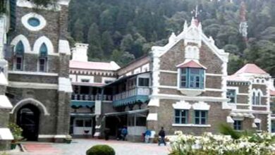 उत्तराखंड हाईकोर्ट को बम से उड़ाने की धमकी, चीफ जस्टिस को आया ईमेल, सुरक्षा बढ़ाई गई, अतिरिक्त पुलिस फोर्स तैनात 