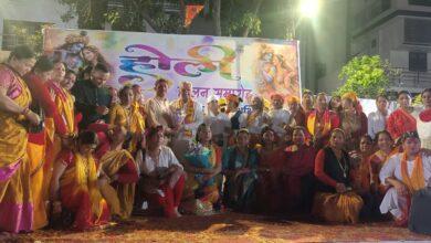 होली मिलन समारोह एवं सांस्कृतिक कार्यक्रम का भव्य आयोजन -संयोजक जोगेंद्र पुंडीर ने कहा – होली केवल रंगों का त्योहार ही नहीं, बल्कि आपसी प्रेम, भाईचारे, सामाजिक समरसता और एकता का प्रतीक