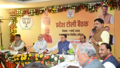 भाजपा को 2027 में विजयी हैट्रिक के लिए कसें कमर , केंद्रीय गृहमंत्री अमित शाह ने टोली बैठक में भरा जोश , प्रदेश नेतृत्व को मिला जीत के लिए मार्गदर्शन, सीएम धामी, प्रदेश अध्यक्ष भट्ट ,मंत्री और प्रमुख पदाधिकारी रहे मौजूद