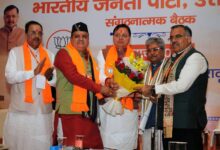 भाजपा की महत्वपूर्ण संगठनात्मक बैठक आयोजित- बूथ जीता, चुनाव जीता के मूलमंत्र पर चुनाव तैयारी में जुटें कार्यकर्ता: तरुण चुघ