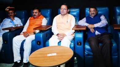 मुख्यमंत्री धामी ने देखी केरल स्टोरी 2 , कहा – फिल्म समाज में घटित हो रही संवेदनशील घटनाओं को उजागर करते हुए जागरूकता का एक सशक्त माध्यम