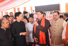 हल्द्वानी में 21 मार्च को भव्य जनसभा, रक्षा मंत्री राजनाथ सिंह होंगे मुख्य अतिथि, सीएम धामी ने लिया  कार्यक्रम स्थल का जायजा