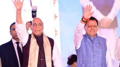 रक्षा मंत्री राजनाथ सिंह ने मुख्यमंत्री पुष्कर की शान में पढ़े कसीदे – कहा -धाकड़ से  ‘धुरंधर’, बने धामी, राज्य सरकार के फैसले बने मिसाल, विकास को मिली रफ्तार, उत्तराखंड सरकार के “चार साल बेमिसाल”