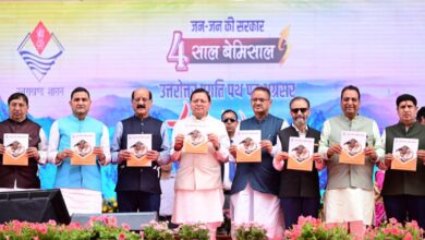 सरकार के चार वर्ष पूरे होने पर परेड ग्राउंड में आयोजित 4 साल बेमिसाल कार्यक्रम में बोले सीएम धामी- बीते चार वर्षों में उत्तराखंड बना कई ऐतिहासिक उपलब्धियों का साक्षी 