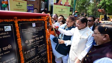 जन-जन की सरकार चार साल बेमिसाल कार्यक्रम में सीएम धामी ने किया 401.86 करोड़ की लागत से 74 विकास योजनाओं का लोकार्पण एवं शिलान्यास