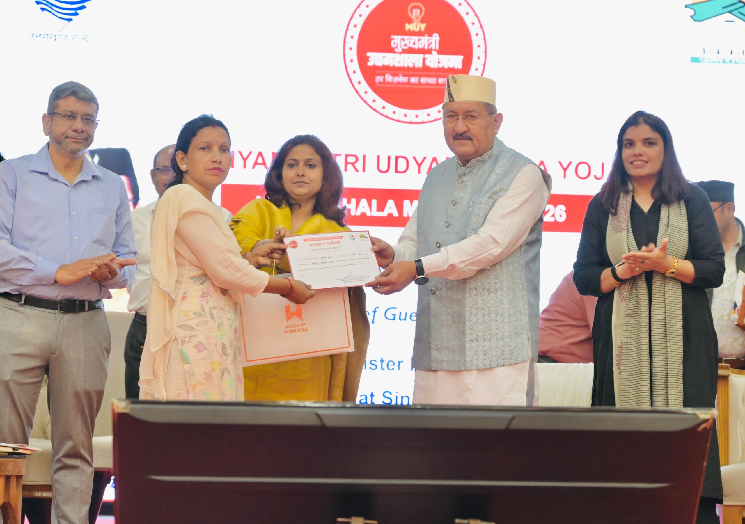 देहरादून में हुआ राज्य स्तरीय उद्यमिता महोत्सव का भव्य आयोजन- मुख्यमंत्री धामी के नेतृत्व में विकास और विश्वास दोनों मजबूत- भरत चौधरी