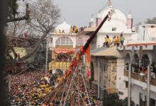 श्री दरबार साहिब में आस्था का महासागर झण्डेजी पर झुके लाखों शीश,,हुआ आरोहण