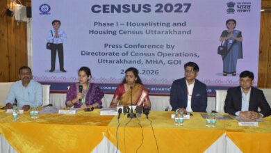 उत्तराखंड में डिजिटल जनगणना 2027 के प्रथम चरण का फील्ड कार्य 25 अप्रैल से होगा शुरू ,  मकान सूचीकरण एवं मकानों की गणना का महाअभियान  24 मई  तक चलेगा