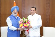 मुख्यमंत्री धामी ने केंद्रीय पेट्रोलियम एवं प्राकृतिक गैस मंत्री  हरदीप सिंह पुरी से की मुलाकात,   चारधाम यात्रा के लिए एलपीजी आपूर्ति 100 प्रतिशत बनाए रखने का अनुरोध