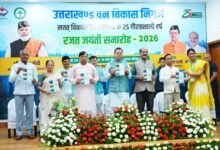 मुख्यमंत्री धामी हुए उत्तराखंड वन विकास निगम के “रजत जयंती समारोह” में शामिल , कहा – कुमाऊं में भी खुलेगा वन विकास निगम का कार्यालय