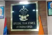 ड्रग्स फ्री देवभूमि’ अभियान के तहत स्पेशल टास्क फोर्स को  मिली बड़ी सफलता – 10 लाख की चरस के साथ दो नशा तस्कर गिरफ्तार