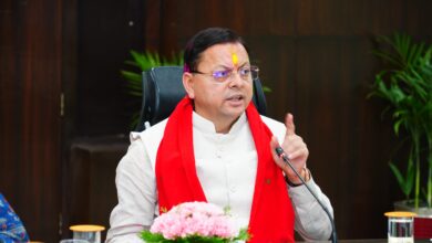 मुख्य सेवक के तीखे तेवर :  बिना तैयारी बैठक में पहुंचे अधिकारियों पर सीएम धामी ने जताई कड़ी नाराजगी ,  बोले— मुख्यमंत्री घोषणाएं सरकार की सर्वोच्च प्राथमिकता, सल्ट, रानीखेत, सोमेश्वर और जागेश्वर की विकास योजनाओं की समीक्षा में कसे अफसरों के कसे पेंच 