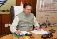 सीएम पुष्कर धामी ने वन क्लिक के माध्यम से साढ़े सात लाख से अधिक पेंशनर्स के खाते में भेजी पेंशन, कहा – सरकार का आर्थिक- सामाजिक रूप से कमजोर वर्ग के सशक्तिकरण पर विशेष जोर