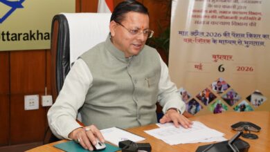 सीएम पुष्कर धामी ने वन क्लिक के माध्यम से साढ़े सात लाख से अधिक पेंशनर्स के खाते में भेजी पेंशन, कहा – सरकार का आर्थिक- सामाजिक रूप से कमजोर वर्ग के सशक्तिकरण पर विशेष जोर