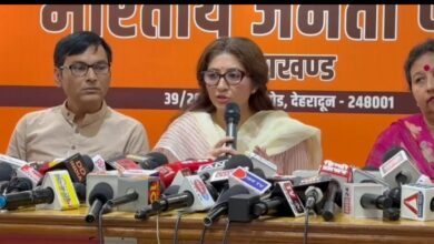 भाजपा प्रदेश महामंत्री दीप्ति रावत ने बोला कांग्रेस पर हमला – कहा, चंपावत प्रकरण में  षड्यंत्रकारी भूमिका मे  रही कांग्रेस, पार्टी संगठन और सरकार की छवि खराब करने का किया जा रहा प्रयास 
