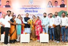 कार्यकर्ताओं की मेहनत, समर्पण और अनुशासन से होती है संगठन की मजबूती , भारतीय जनता पार्टी का प्रत्येक कार्यकर्ता राष्ट्रहित और जनसेवा की भावना के साथ करता है  कार्य : जोशी 