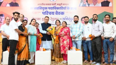 कार्यकर्ताओं की मेहनत, समर्पण और अनुशासन से होती है संगठन की मजबूती , भारतीय जनता पार्टी का प्रत्येक कार्यकर्ता राष्ट्रहित और जनसेवा की भावना के साथ करता है  कार्य : जोशी 