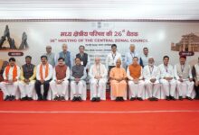 मध्य क्षेत्रीय परिषद् की 26वीं बैठक में बोले मुख्यमंत्री धामी – राज्यों के बेहतर समन्वय से ही विकसित भारत के संकल्प को मिलेगी नई गति, गृहमंत्री अमित शाह के सामने उत्तराखंड के मुद्दों को प्रमुखता से रखा