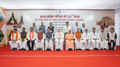 मध्य क्षेत्रीय परिषद् की 26वीं बैठक में बोले मुख्यमंत्री धामी – राज्यों के बेहतर समन्वय से ही विकसित भारत के संकल्प को मिलेगी नई गति, गृहमंत्री अमित शाह के सामने उत्तराखंड के मुद्दों को प्रमुखता से रखा